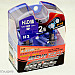 MTec H3 Super White halogen bulbs 55W, 4350K