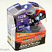 MTec 9005 HB3 Super White halogen bulbs, 65W 4350K