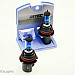 MTec 9007 Super White halogen bulbs 65/55W 4350K