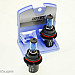 MTec 9004 Super White halogen bulbs, Racing 100/80W 4350K