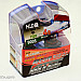 MTec 9005 HB3 Super White halogen bulbs, Racing 100W 4350K