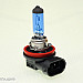 MTec H8 Super White halogen bulbs 35W 4350K