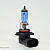 Bulb Kit, H12, Super White, 55W, 4350K, MTec