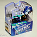 Mtec 9006 HB4 Cosmos Blue White halogen bulbs, 65w 4750K