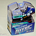 Mtec 9007 Cosmos Blue White halogen bulbs, 65/55W, 4750K