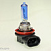 Mtec H9 Cosmos blue white bulbs, 4750K, 65W