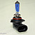 Halogenlampa H10 4750K 42W Cosmos Blå Vit, Mtec