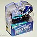 Mtec H10 Cosmos blue white bulbs, 4750K, 42W