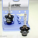 MTec HID Xenonlampor D2S, 6000K Aqua Blue White (2 st)