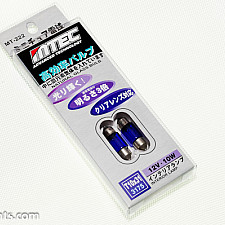 Festoon Bulb Kit, C5W 10W Blue White Xenon Look, Mtec