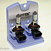 Mtec H12 Cosmos blue white bulb, 4750K, 53W