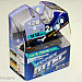 Mtec H12 Cosmos blue white bulb, 4750K, 53W