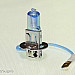 Mtec H3 Cosmos Blue White halogen bulbs, Racing 100W 4750K