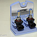 Mtec 9005 HB3 Cosmos Blue White, Racing Halogen Bulbs 100W 4750K