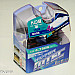 Mtec 9005 HB3 Cosmos Blue White, Racing Halogen Bulbs 100W 4750K