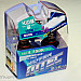 Mtec 9006 HB4 Halogen Cosmos Blue White, glödlapor, 4750K, Racing 80W