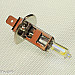 Mtec H1 Golden Style halogen bulbs, 55W 3300K