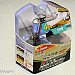 Mtec 9006 HB4 Golden Style halogen bulbs, Racing 80W 3300K