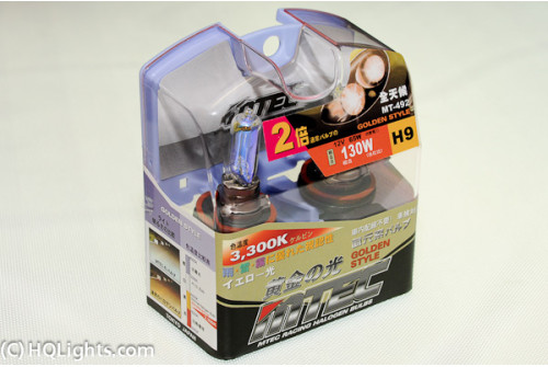 Mtec H9 Golden Style halogen bulbs, 65W 3300K