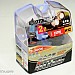 Mtec H12 Golden Style halogen bulbs, 53W 3300K