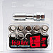 Hjulmuttrer M12 x 1,25 33 mm 60°, stål, öppen, silver, 16st inkl. dual adapter