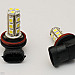 H8 LED, 18 leds, vita 6000K (2st, svagare modell)