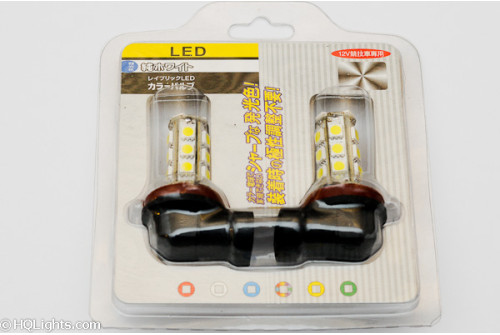 H8 LED, 18 leds, vita 6000K (2st, svagare modell)