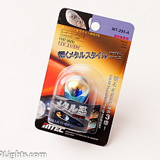 Brake Lamp, BAY15D S25 (1157), White/Blue Light, Silver/Rainbow Surface, 21/5W, 1 Lamp, MTec