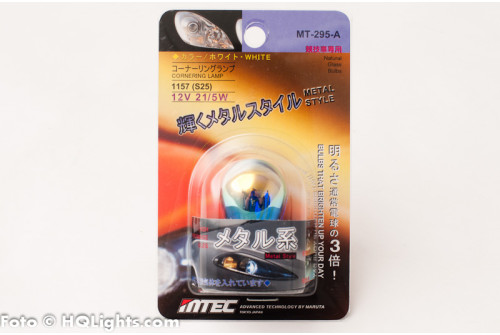 MTec BAY15D S25 (1157) brake lamp, white / blue light, silver / rainbow surface, 21/5W, 1 lamp