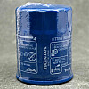 Oljefilter, Äkta Tillverkad I Japan OE 15400-RTA-003, Honda