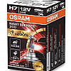Halogenlampa H7 2 st Night Breaker 200 Laser +200%, Osram