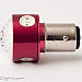BA15S (P21W) 4 LED, 4W turn signal / stop light, red lamp with lens, yellow, 1 pc