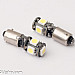 MTec Super Bright BAX9S 360-grader 5 x SMD LED kit, 7000K (2st)
