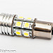 BA15S (P21W) LED, mycket stark, 13 led, CREE, gul/orange 12v (1st)