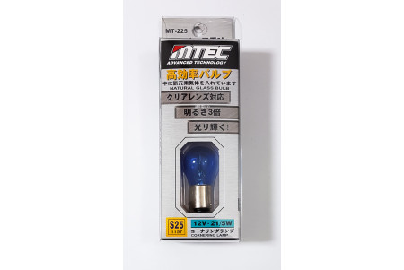 Mtec High Performance glödlampor för bl.a. blinkers S25 / 1157 / BAY15D, naturigt blåglass, xenon-look vit sken , 1 glödlampa