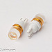 T10 strobe blixtljus LED, vit, 2st