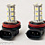 LED Bulb, H11, 18 LEDs, 2 Lamps