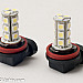 H11 LED, 18 leds, 2 lamps