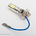 H3 Xtreme LED, extra powerfull 7.5W 400LM, 5 led, white 6000K (1 lamp)