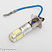 H3 Xtreme LED, extra powerfull 7.5W 400LM, 5 led, white 6000K (1 lamp)
