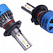 H7 CREE LED 2x50W 20000 LM, 6500K, iFocis Ultra low/high beam, CANBUS, 2 lamps