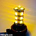 H8 LED lamp, 18 leds, 2 lamps