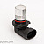 LED Bulb, 9005 HB3, CREE 5W, White 7000K, 1 Lamp