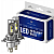 LED-lampa, H4 CSP, CE E9 Certifierad, 4000 LM 6000K CANBUS, 2 Lampor