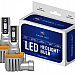 H8 / H11 CSP LED, CE E9 certifierade, 4000 LM 6000K CANBUS, 2 lampor