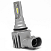 HB4 / 9006 CSP LED, CE E9, 4000 LM 6000K CANBUS, 2 lamps