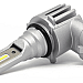 HB4 / 9006 CSP LED, CE E9, 4000 LM 6000K CANBUS, 2 lamps