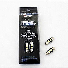 LED-lampa, C5W, 37mm, 1W, Supervit 6000K, Canbus, Mtec