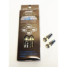 LED Light Bulbs, Super Bright 360 Degree SMD T10 (W5W 194 168) Canbus Error Free 7000K, MTec