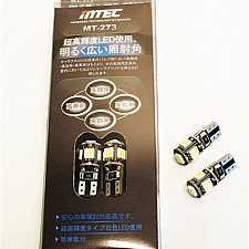 LED Light Bulbs, Super Bright 360 Degree SMD T10 (W5W 194 168) Canbus Error Free 7000K, MTec